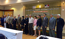 10e anniversaire du Centre Franco-Haut Mékong de Coopération Académique de l'Université Mae Fah Luang