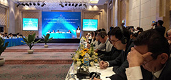 Conference
