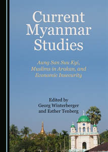 Cover Current Myanmar Studies