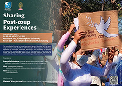 Poster of "Sharing Post-coup Experiences"