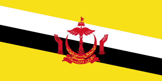 Drapeau Brunei Darussalam