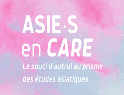 Gis Asie - Asie.s en Care