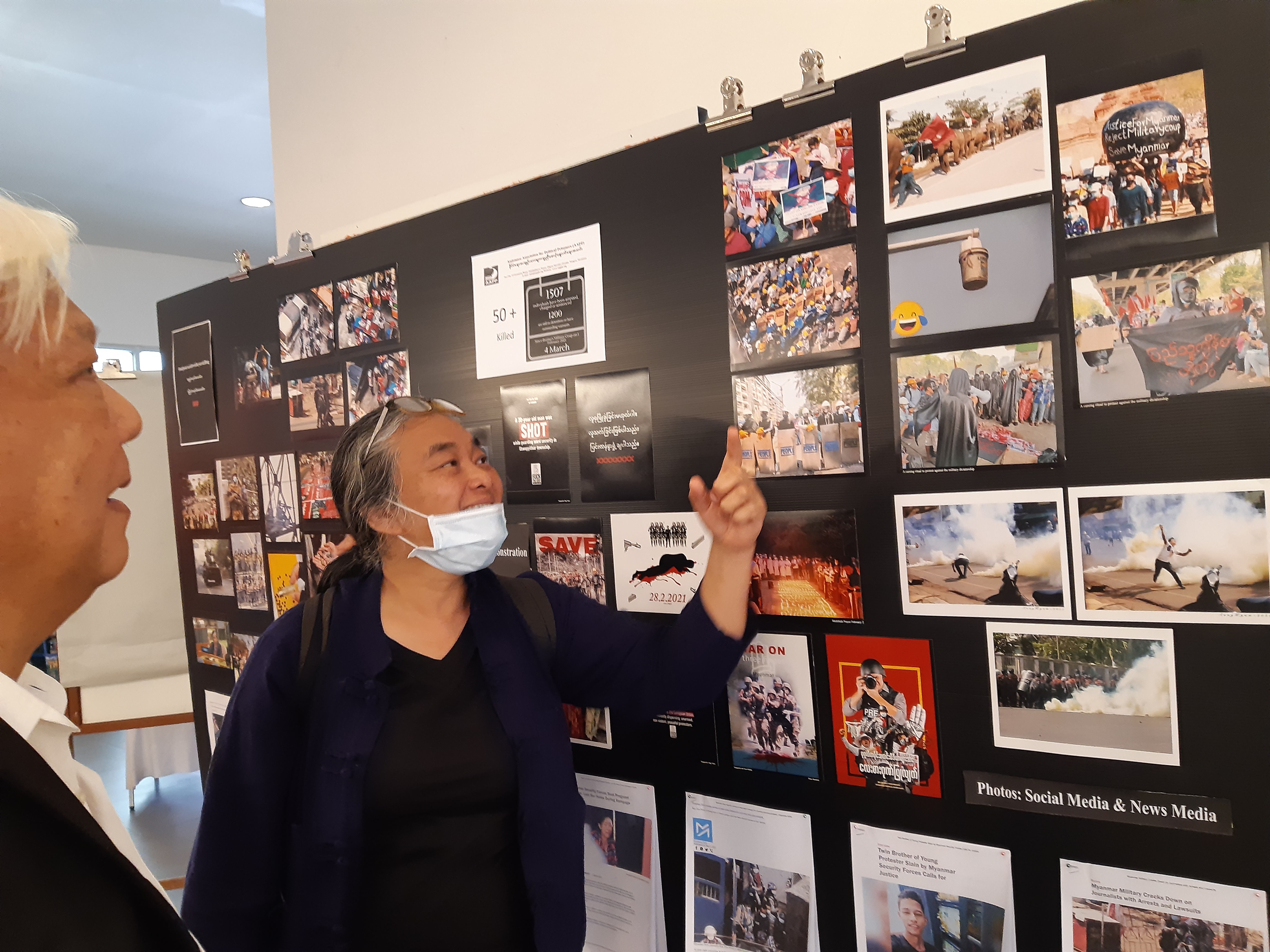 Exposition